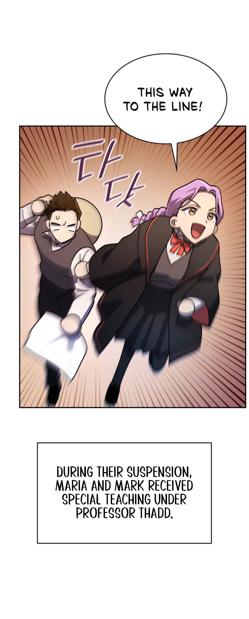 Infinite Mage, Chapter 55 image 47